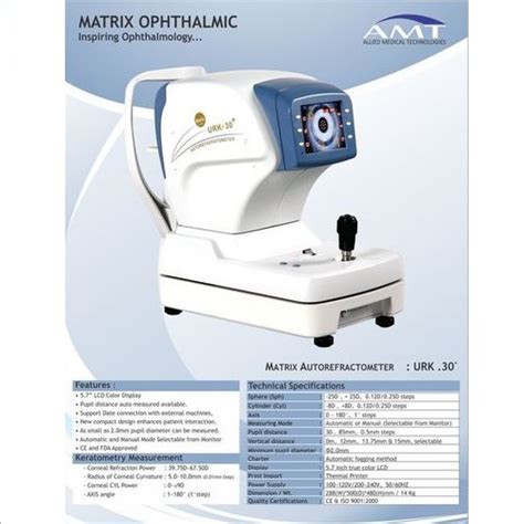 matrix auto refractometer|Matrix Auto Refractometer UR 30 .